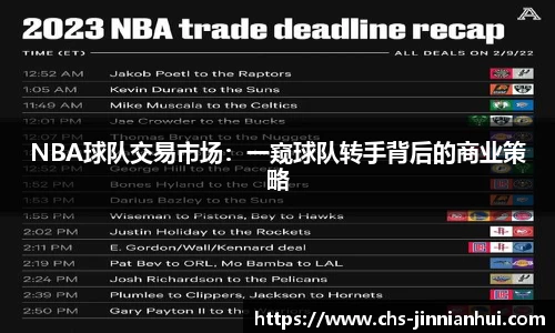 金年会JINNIANHUI